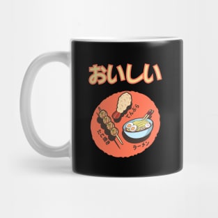 Delicious japanese food Mug